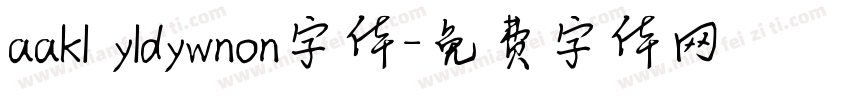 aakl yldywnon字体字体转换